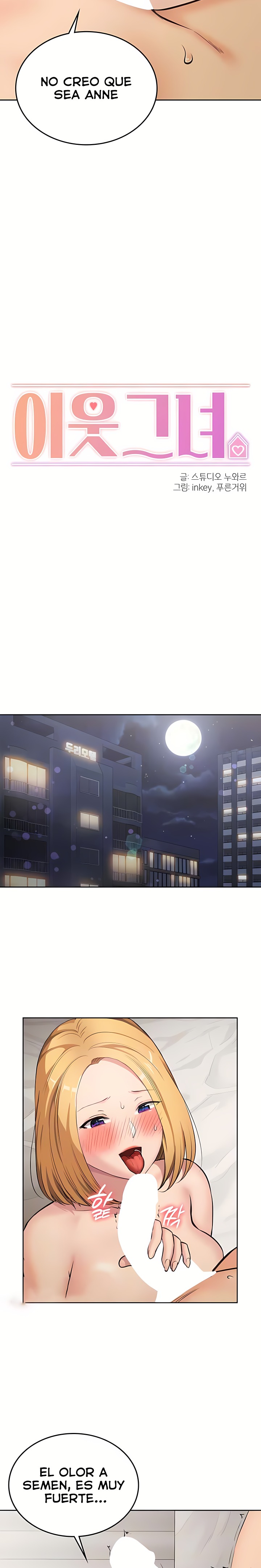 The Girl Next Door Raw Chapter 11 Page 2