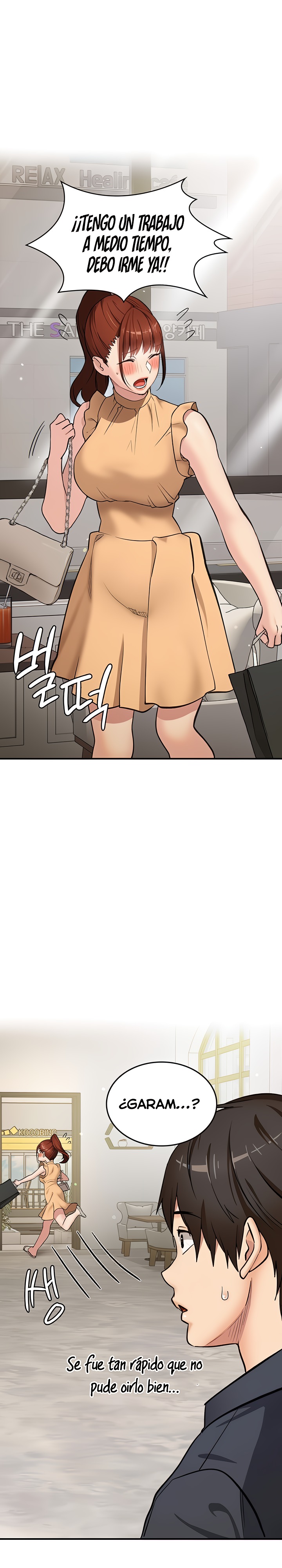 The Girl Next Door Raw Chapter 13 Page 12