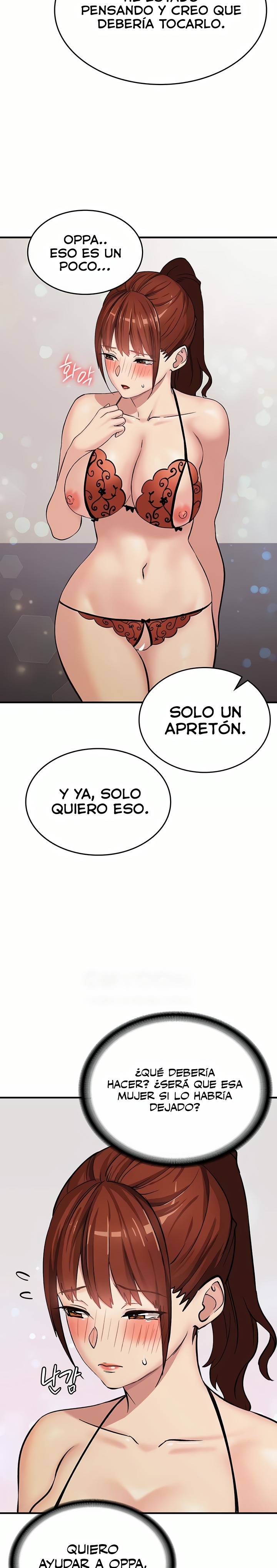 The Girl Next Door Raw Chapter 14 Page 12