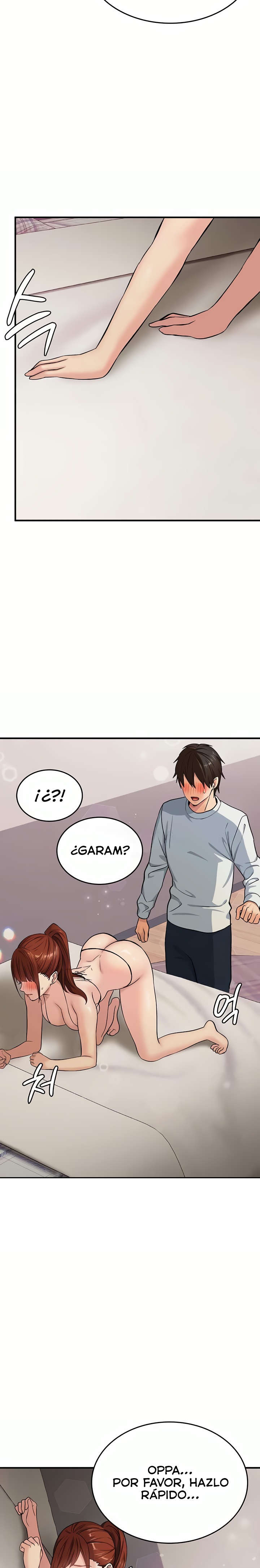 The Girl Next Door Raw Chapter 14 Page 21