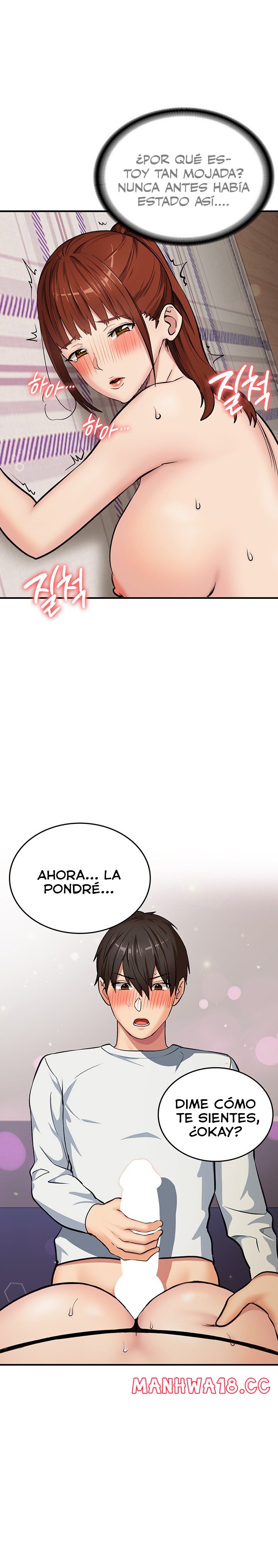 The Girl Next Door Raw Chapter 15 Page 15