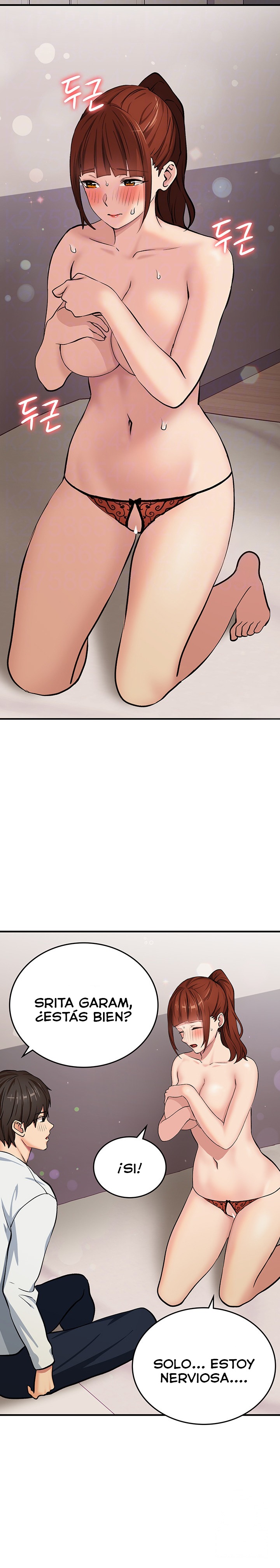 The Girl Next Door Raw Chapter 15 Page 3