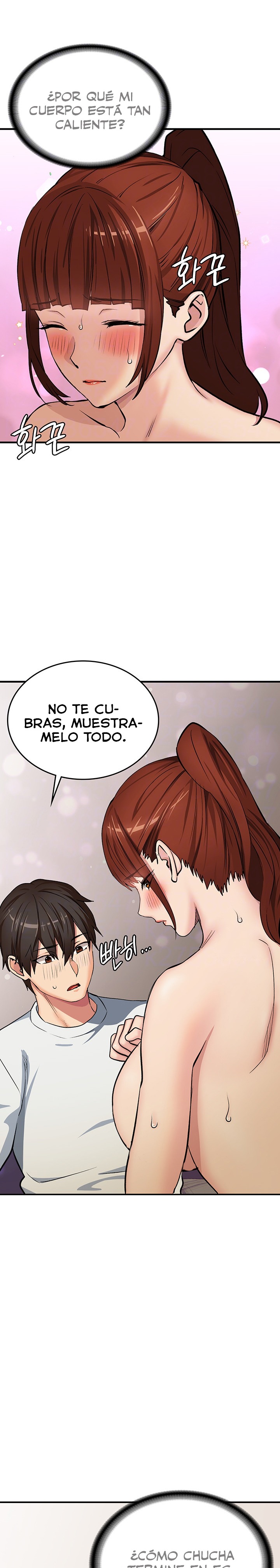 The Girl Next Door Raw Chapter 15 Page 4