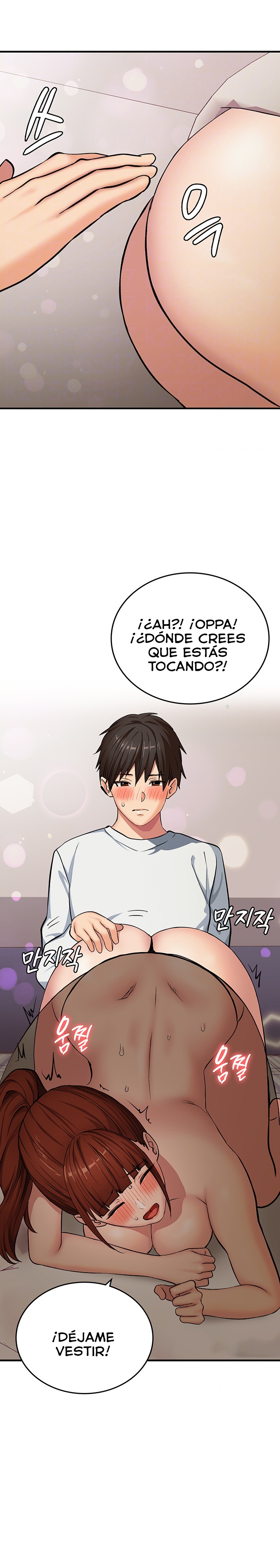 The Girl Next Door Raw Chapter 15 Page 8