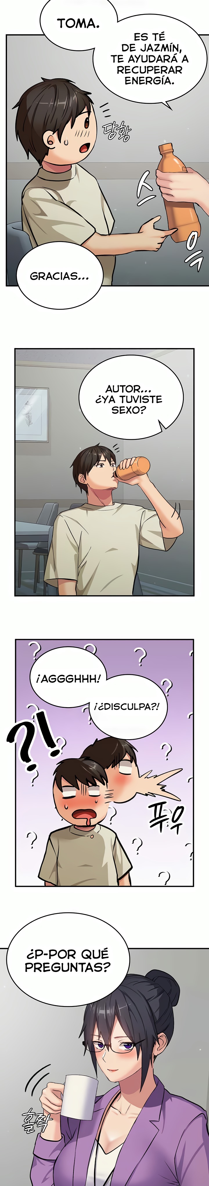 The Girl Next Door Raw Chapter 16 Page 15