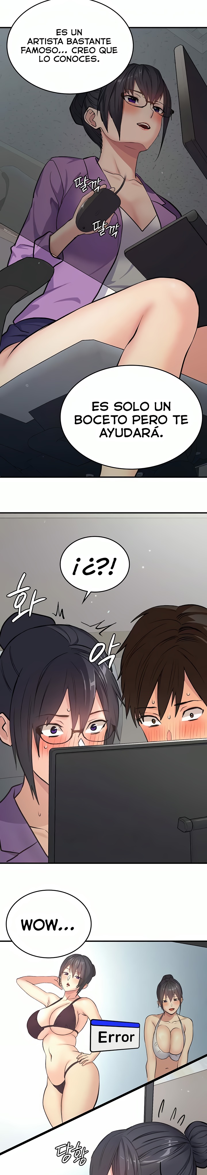The Girl Next Door Raw Chapter 16 Page 17