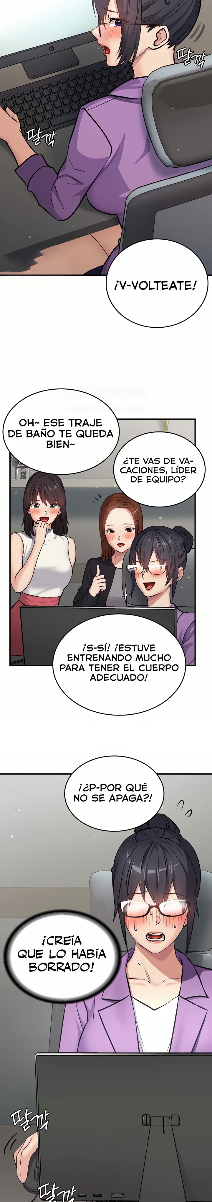 The Girl Next Door Raw Chapter 16 Page 18