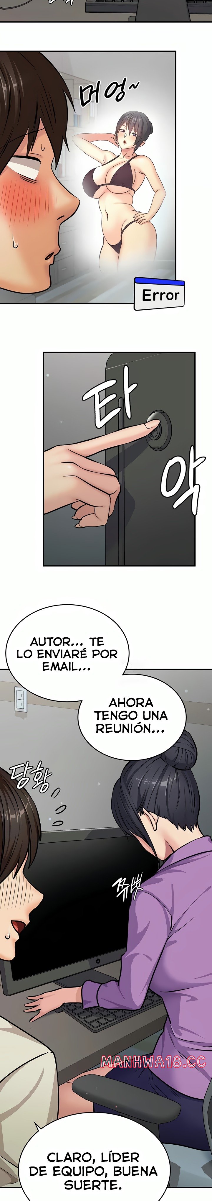 The Girl Next Door Raw Chapter 16 Page 19