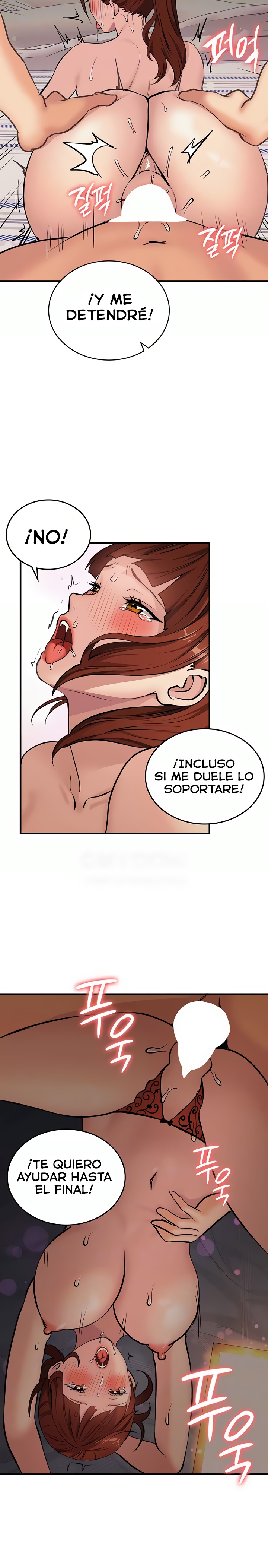 The Girl Next Door Raw Chapter 16 Page 4