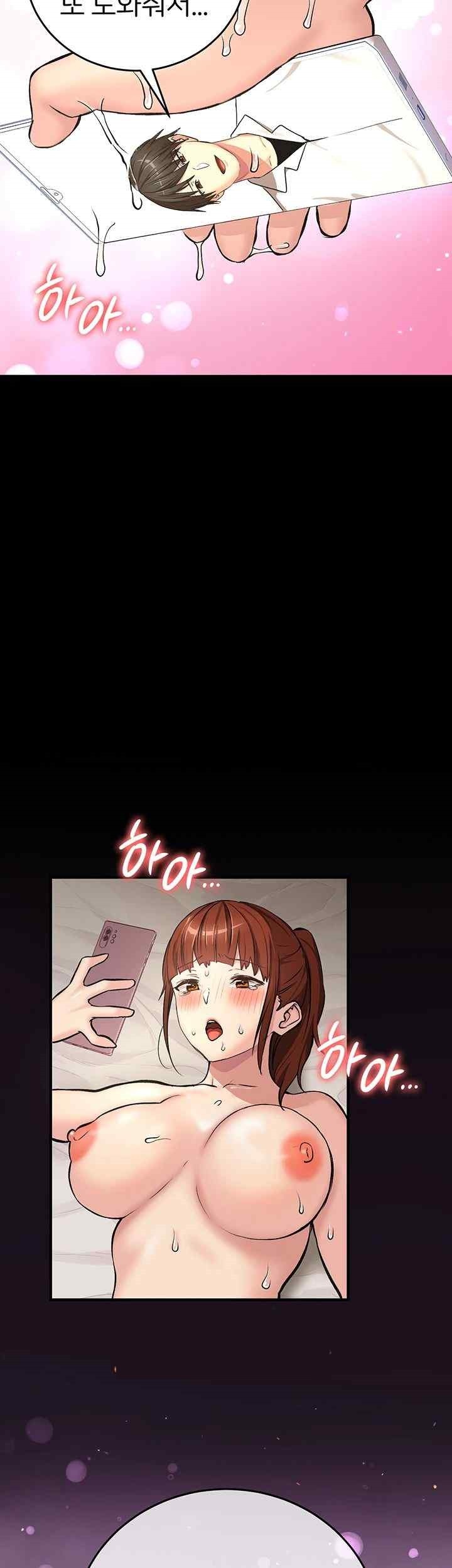The Girl Next Door Raw Chapter 19 Page 36