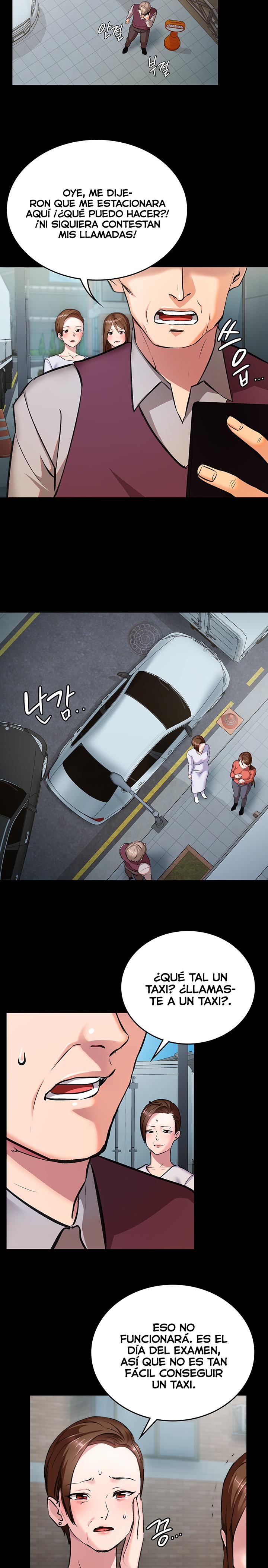 The Girl Next Door Raw Chapter 2 Page 16