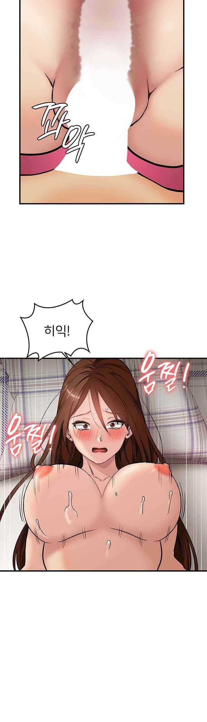 The Girl Next Door Raw Chapter 20 Page 36