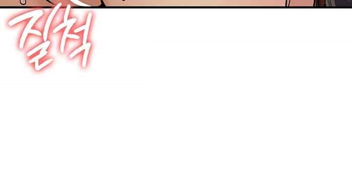 The Girl Next Door Raw Chapter 21 Page 22
