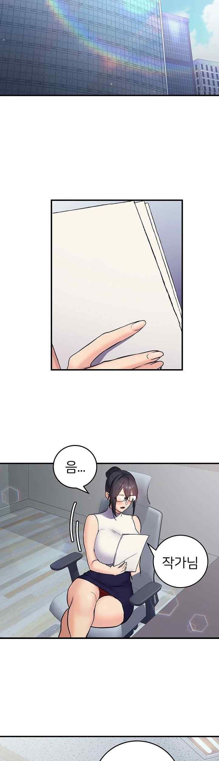 The Girl Next Door Raw Chapter 21 Page 36