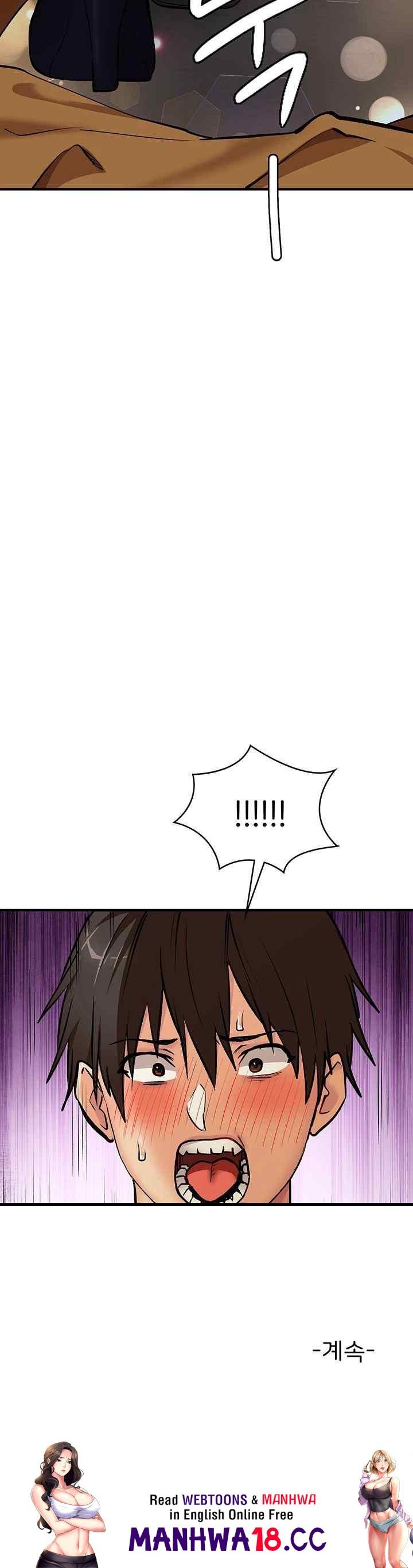The Girl Next Door Raw Chapter 21 Page 49