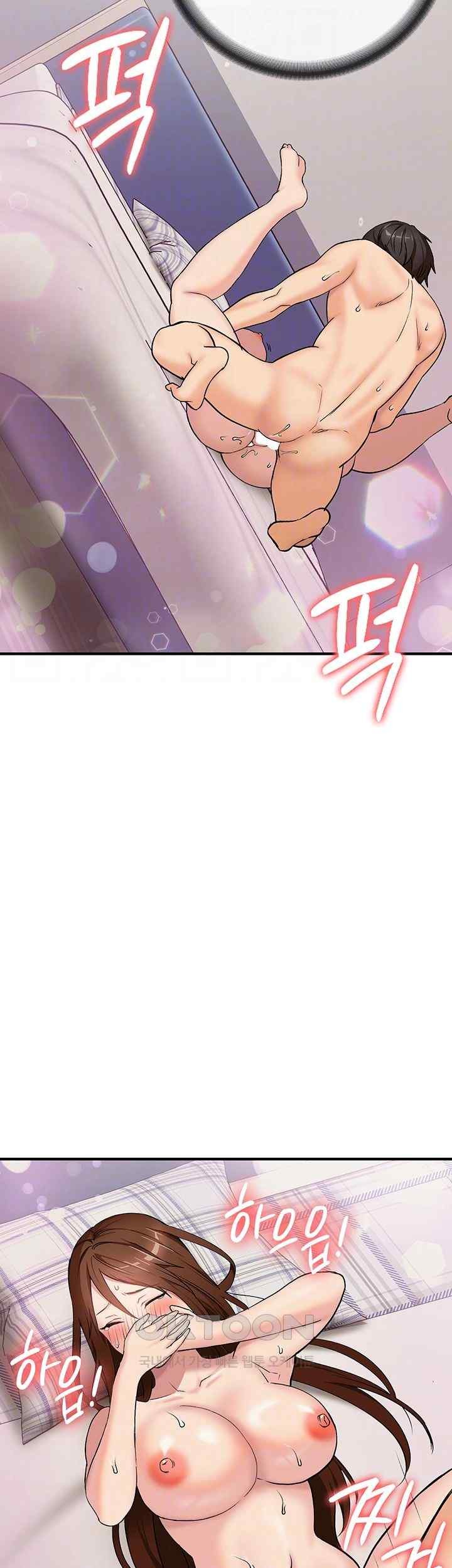 The Girl Next Door Raw Chapter 21 Page 6