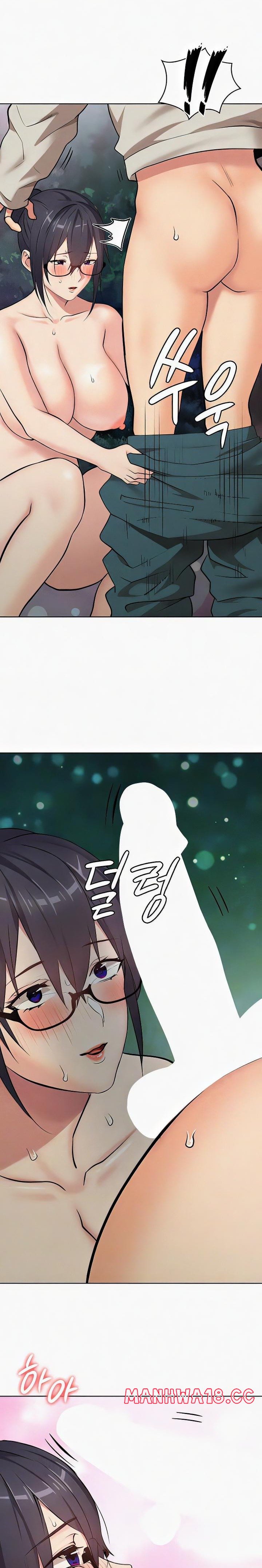 The Girl Next Door Raw Chapter 23 Page 6