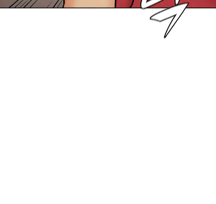 The Girl Next Door Raw Chapter 24 Page 40