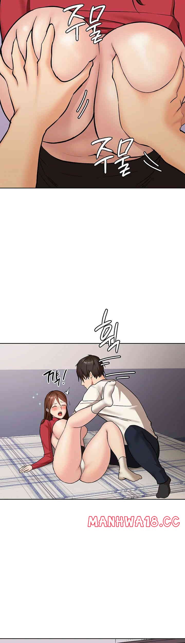 The Girl Next Door Raw Chapter 25 Page 7