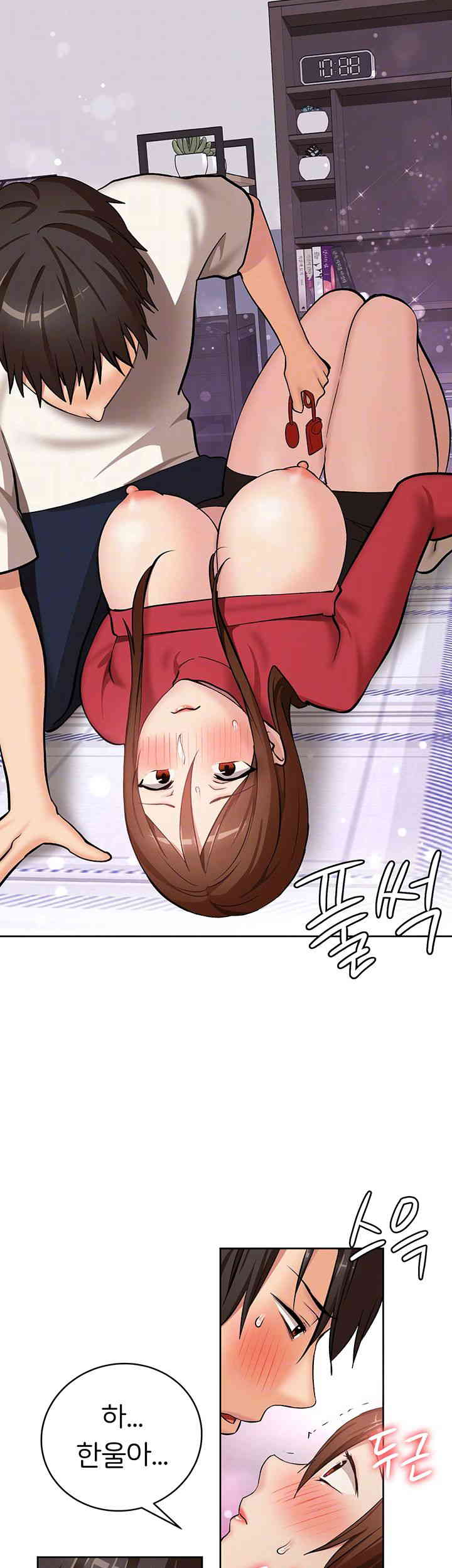 The Girl Next Door Raw Chapter 25 Page 8