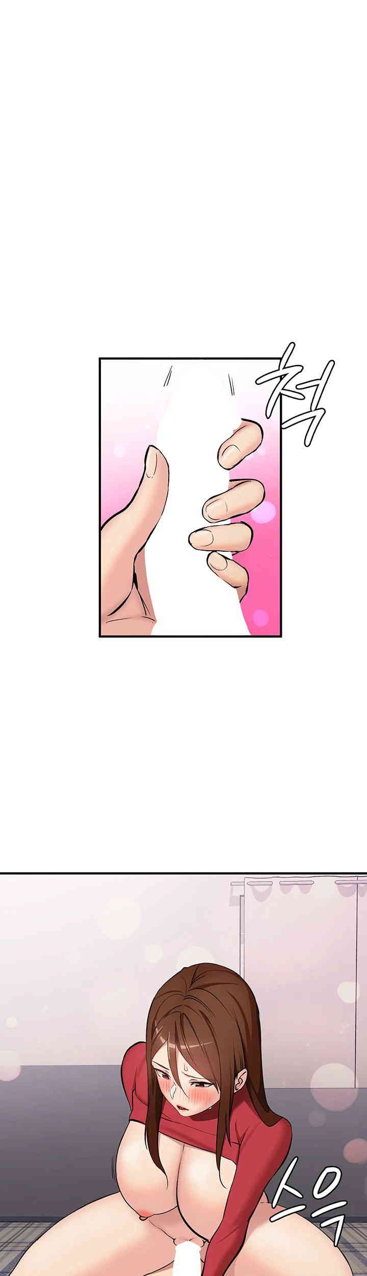 The Girl Next Door Raw Chapter 26 Page 30
