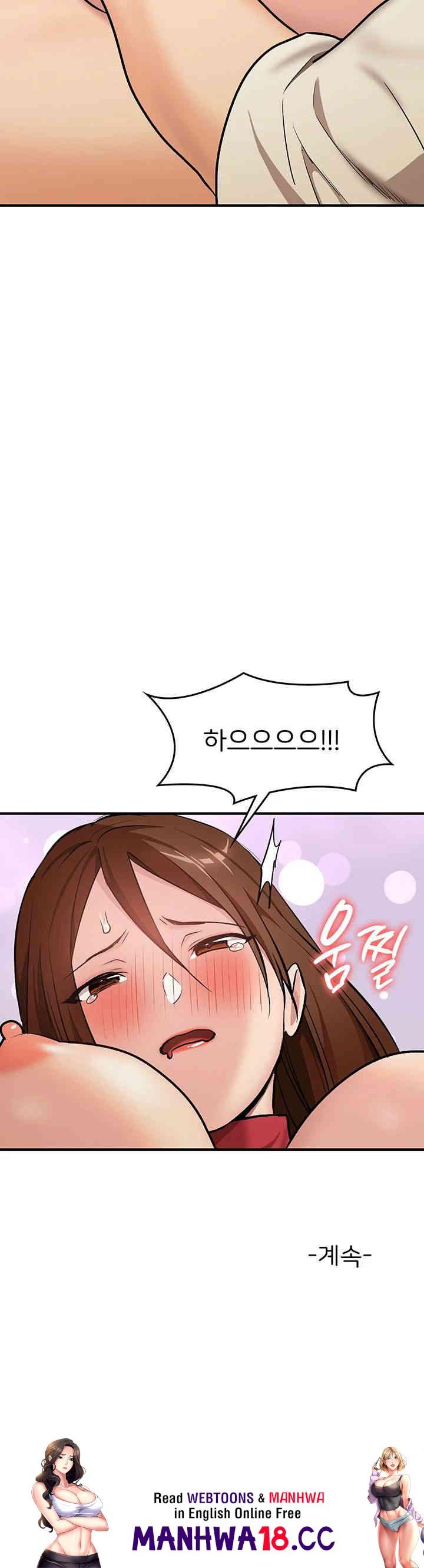 The Girl Next Door Raw Chapter 26 Page 37