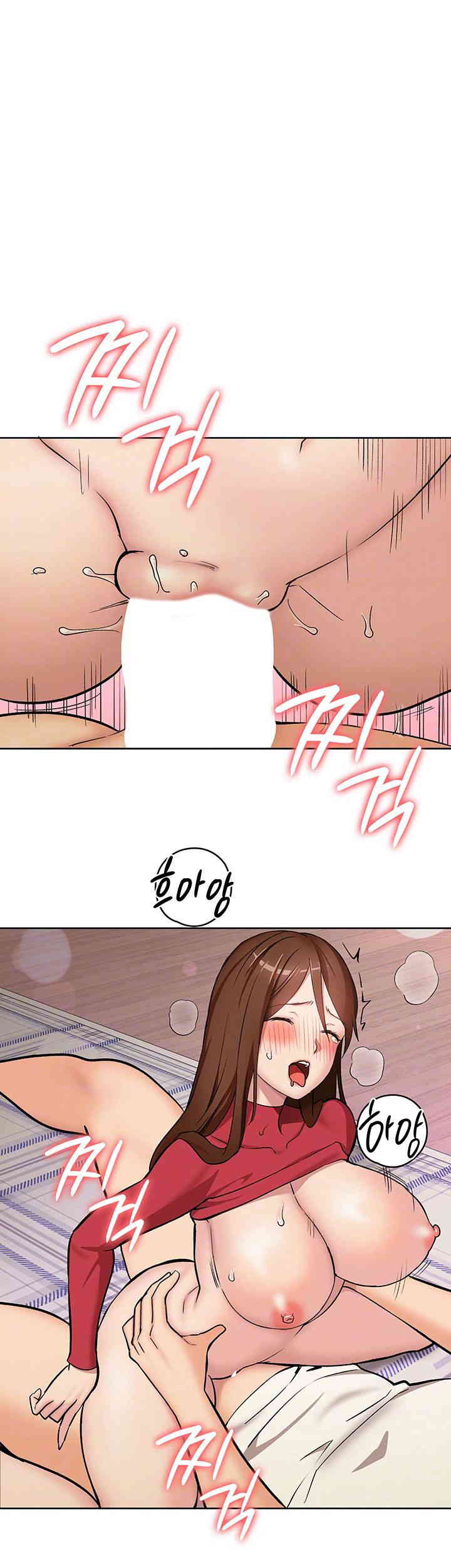 The Girl Next Door Raw Chapter 27 Page 4