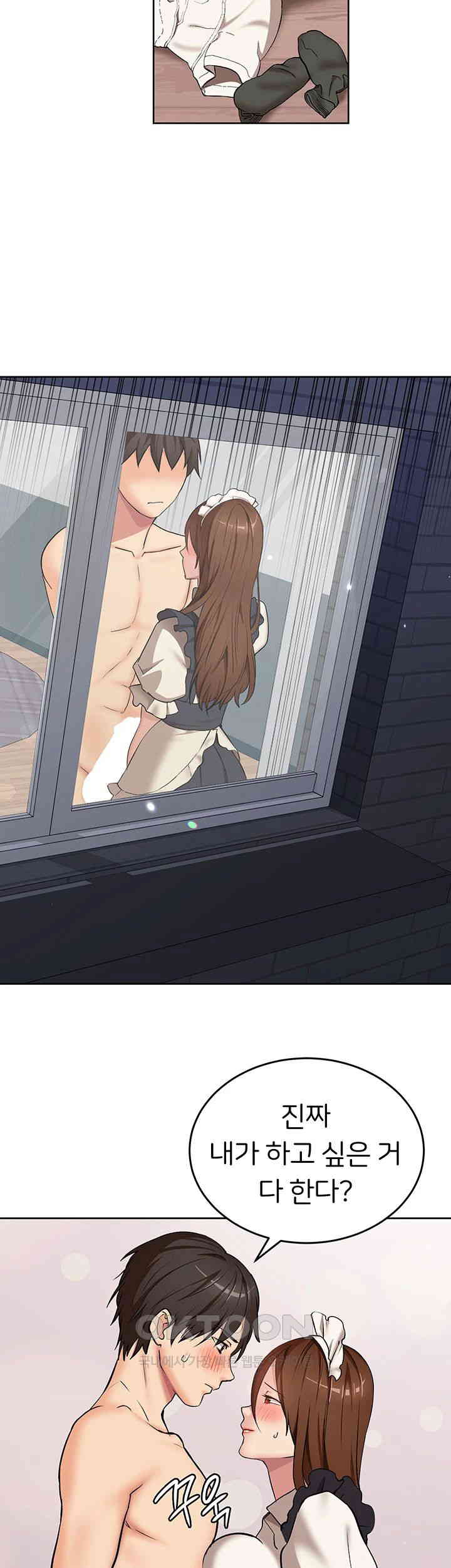 The Girl Next Door Raw Chapter 28 Page 20