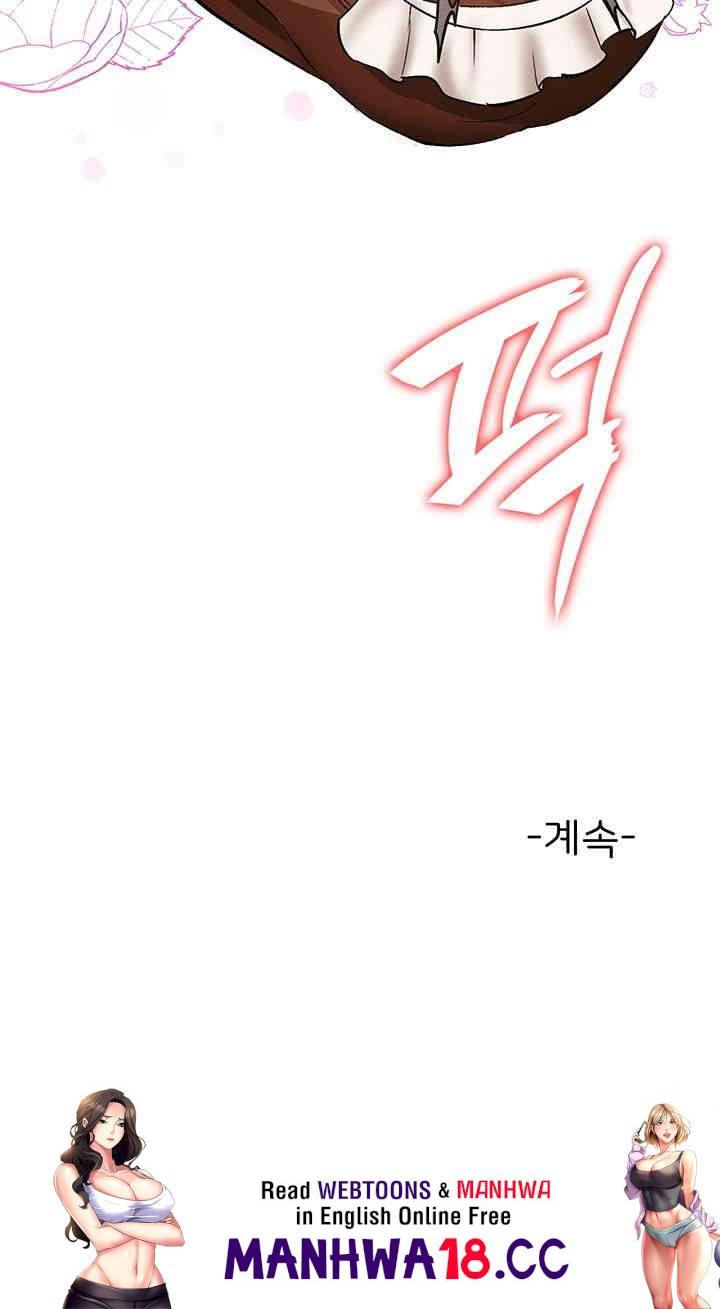 The Girl Next Door Raw Chapter 28 Page 37