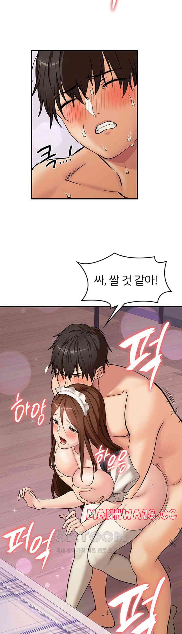 The Girl Next Door Raw Chapter 29 Page 26
