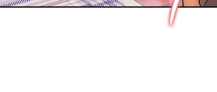 The Girl Next Door Raw Chapter 29 Page 27