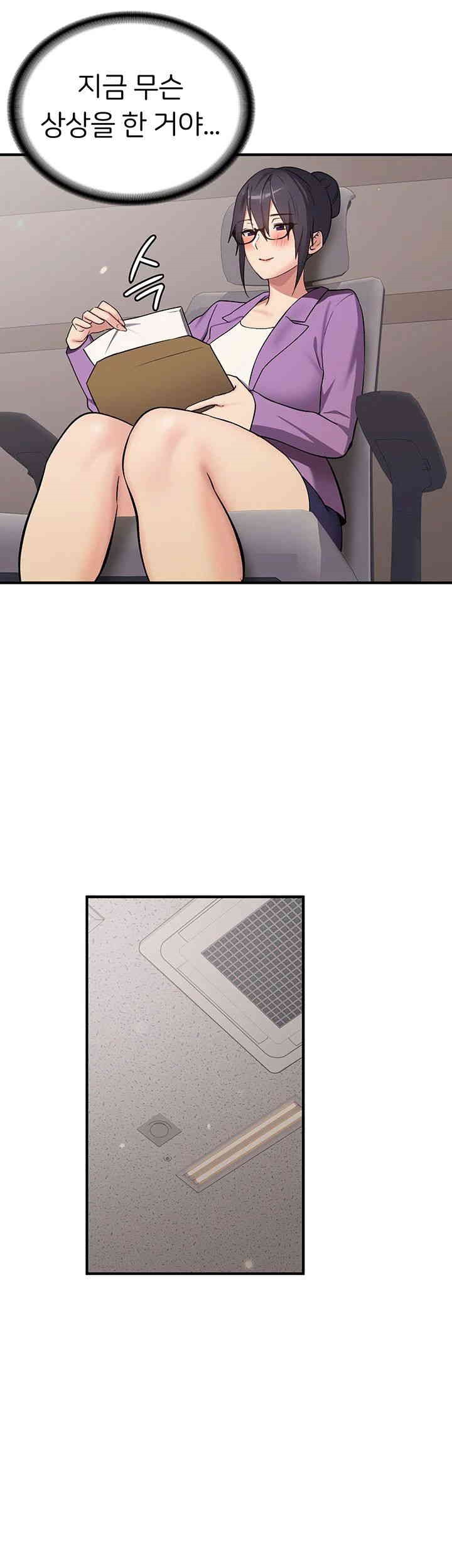 The Girl Next Door Raw Chapter 29 Page 36
