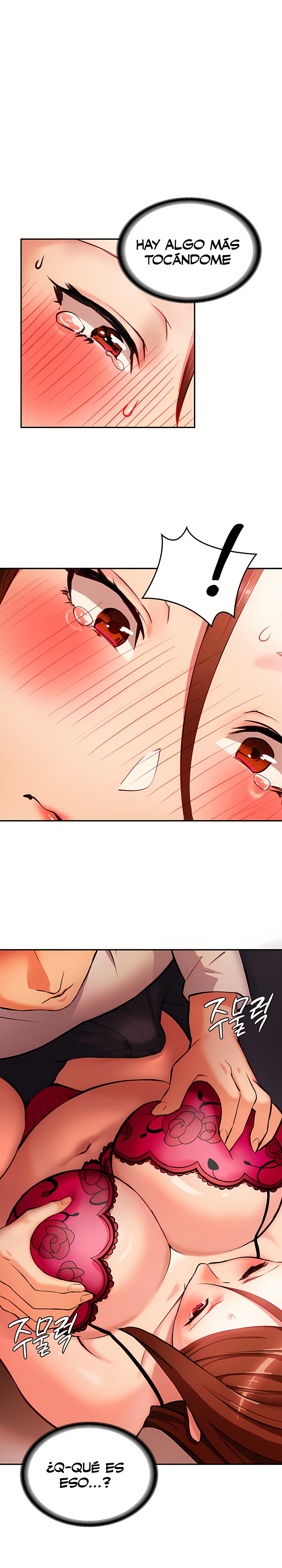 The Girl Next Door Raw Chapter 3 Page 1