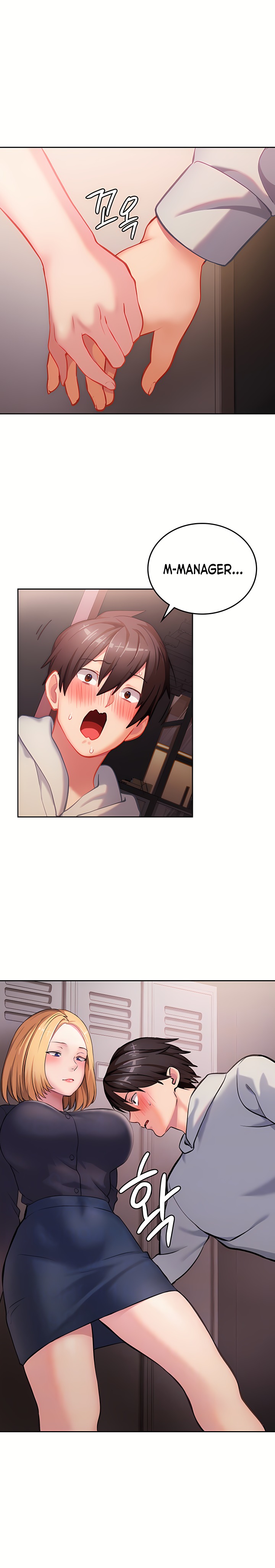 The Girl Next Door Raw Chapter 4 Page 3