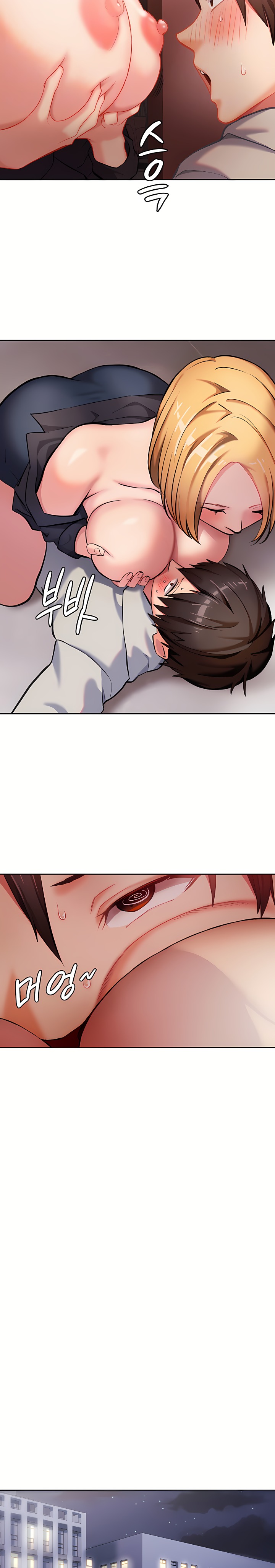 The Girl Next Door Raw Chapter 4 Page 9