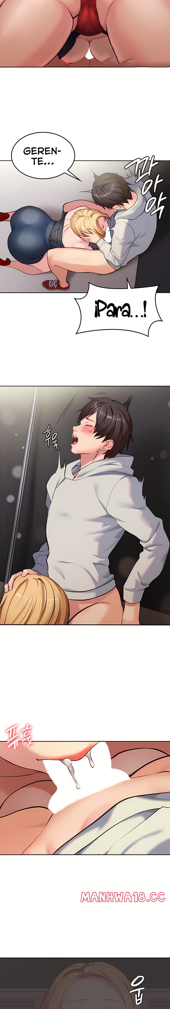 The Girl Next Door Raw Chapter 5 Page 12