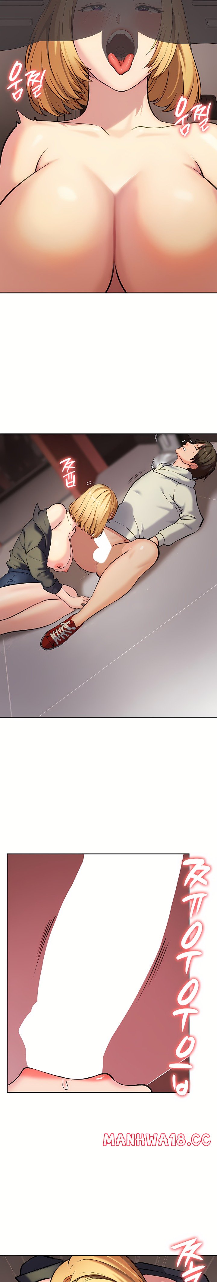 The Girl Next Door Raw Chapter 5 Page 13