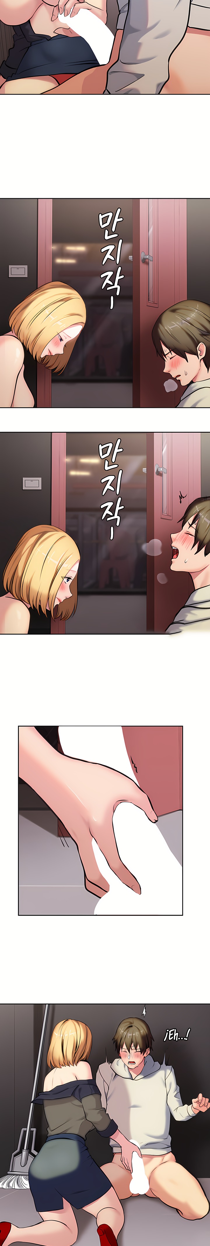 The Girl Next Door Raw Chapter 5 Page 17