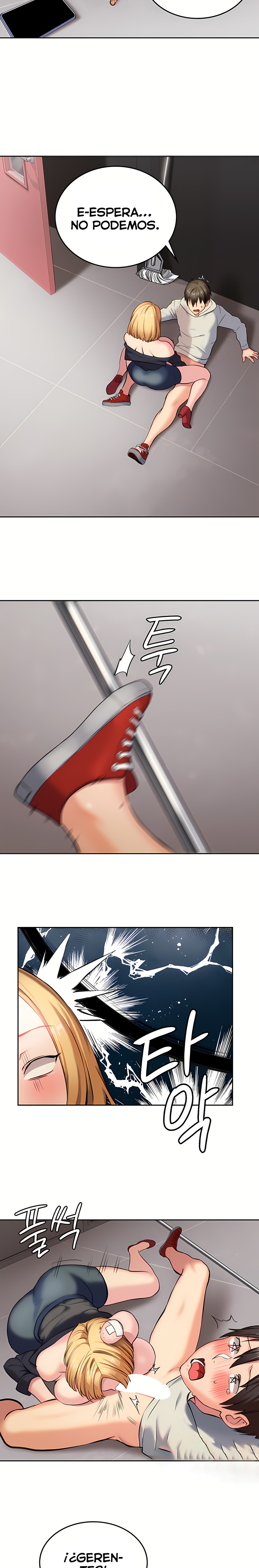 The Girl Next Door Raw Chapter 5 Page 20