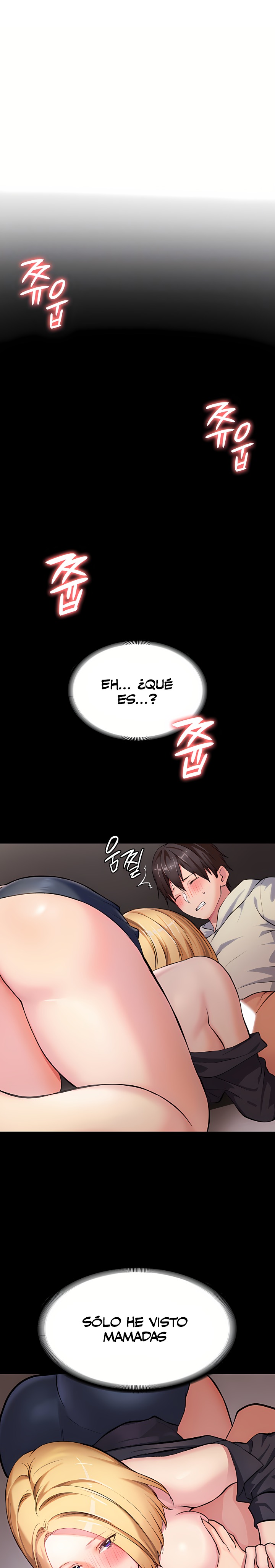 The Girl Next Door Raw Chapter 5 Page 6