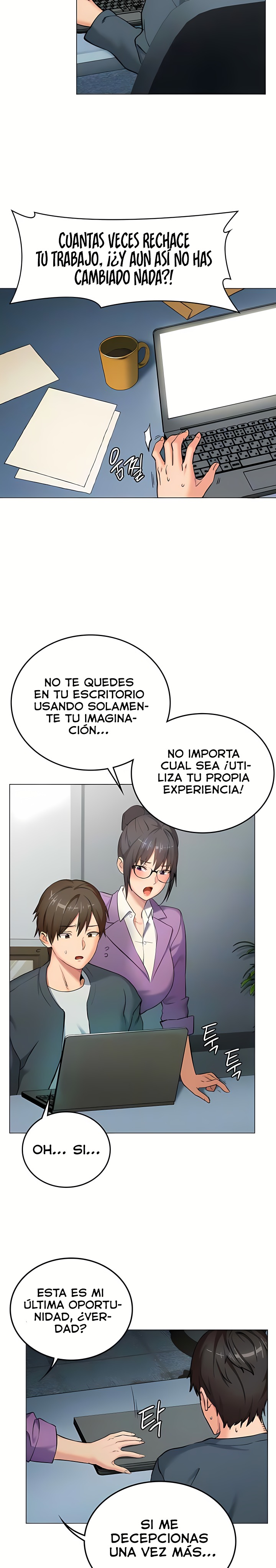 The Girl Next Door Raw Chapter 8 Page 7