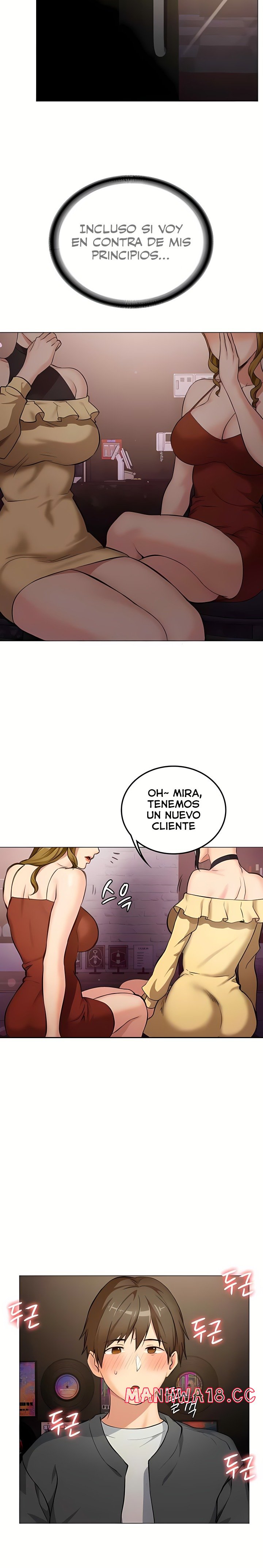 The Girl Next Door Raw Chapter 8 Page 9
