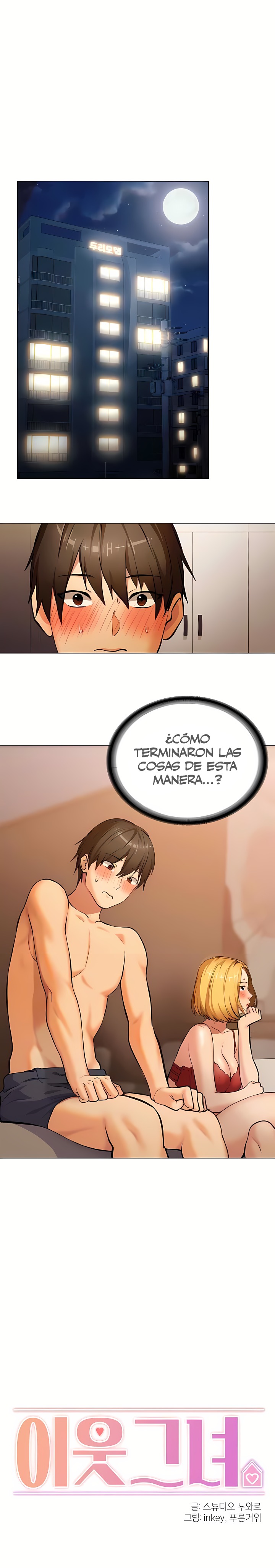 The Girl Next Door Raw Chapter 9 Page 1