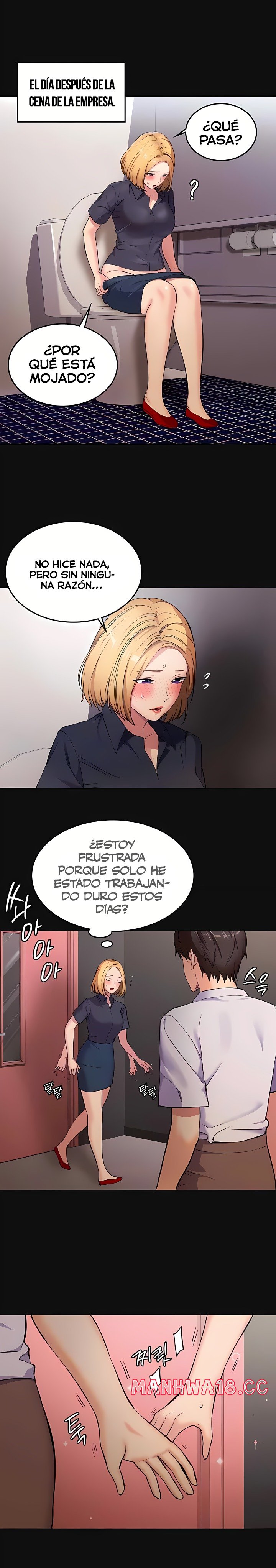 The Girl Next Door Raw Chapter 9 Page 6