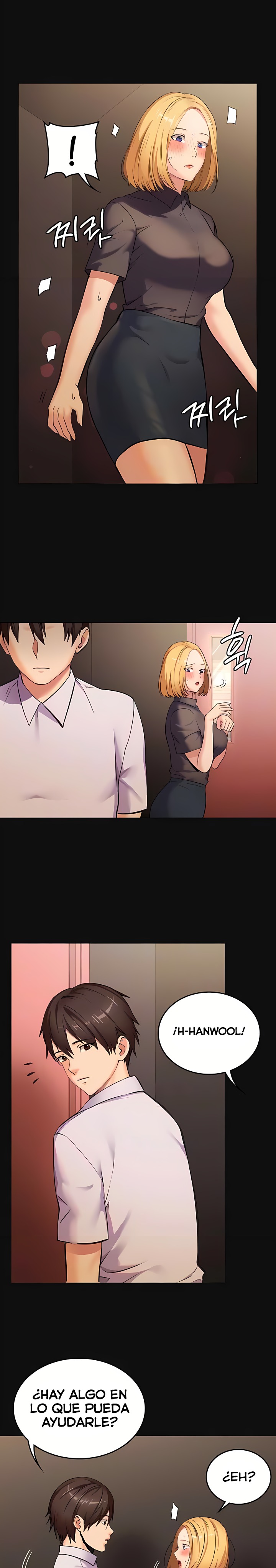 The Girl Next Door Raw Chapter 9 Page 7