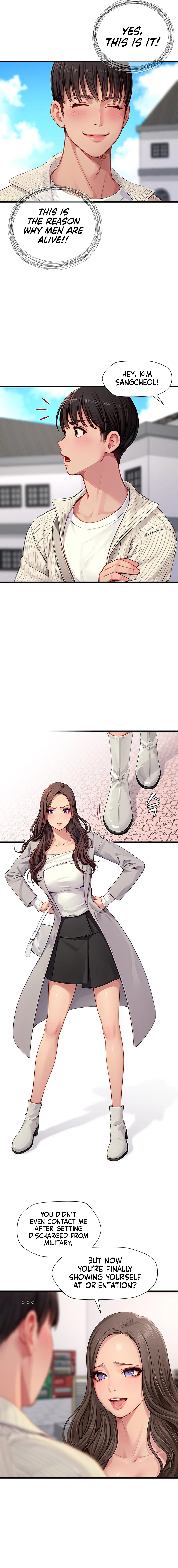 S Class Chapter 1 Page 6
