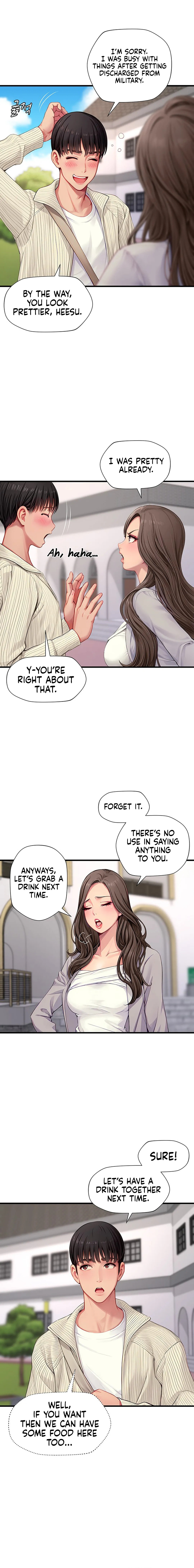 S Class Chapter 1 Page 7
