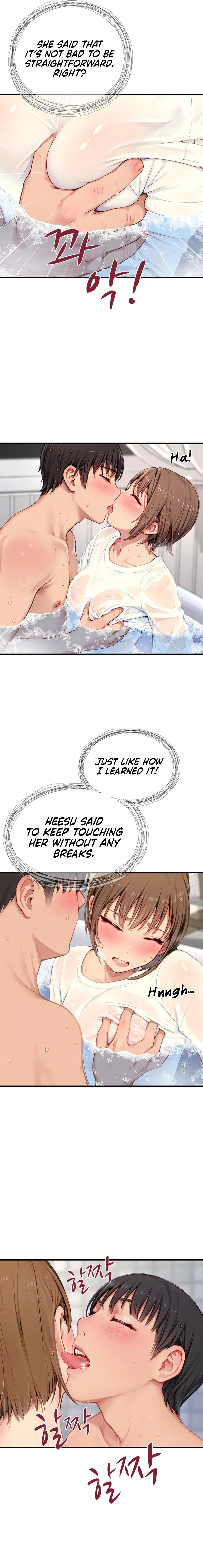 S Class Chapter 10 Page 3
