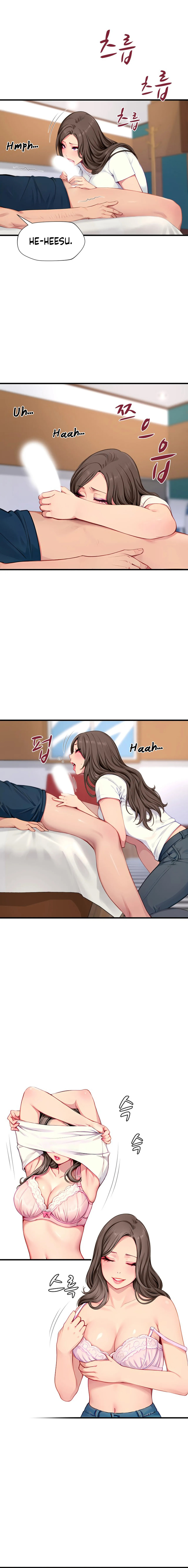 S Class Chapter 11 Page 11