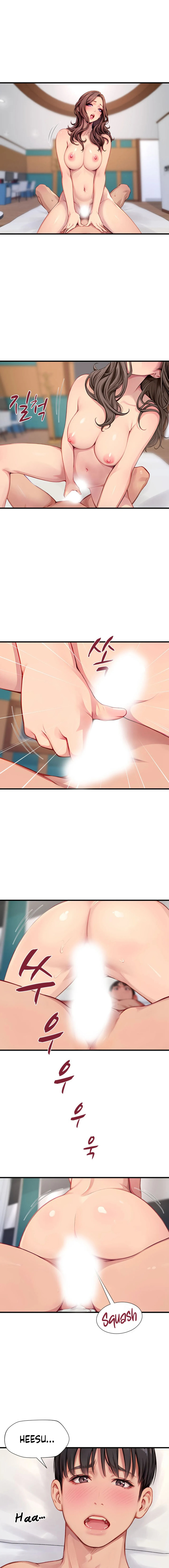 S Class Chapter 12 Page 9
